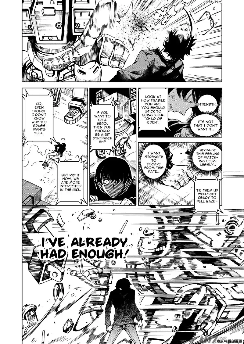 School Shock Vol. 1 Ch. 18.5 Enemy Raid (Part D)