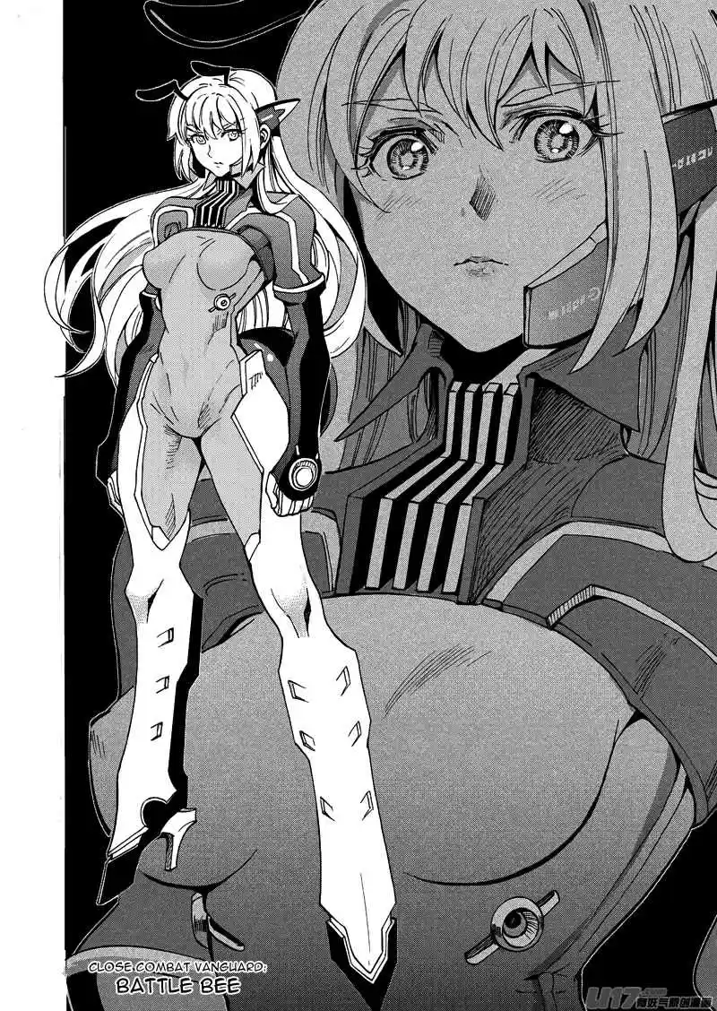 School Shock Vol. 1 Ch. 18.5 Enemy Raid (Part D)