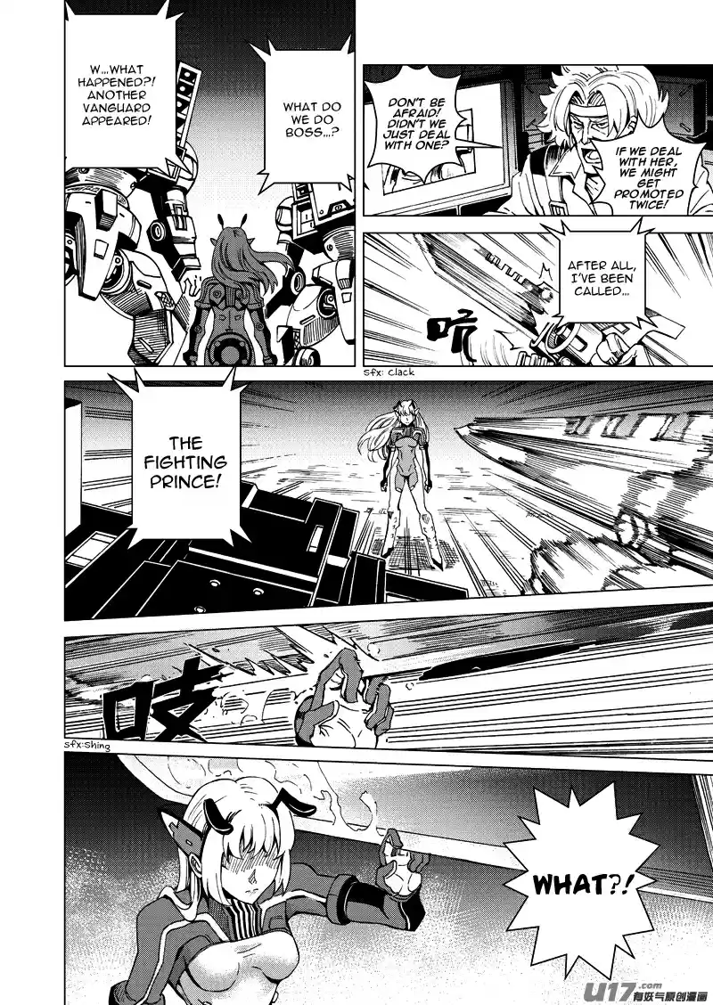 School Shock Vol. 1 Ch. 18.5 Enemy Raid (Part D)