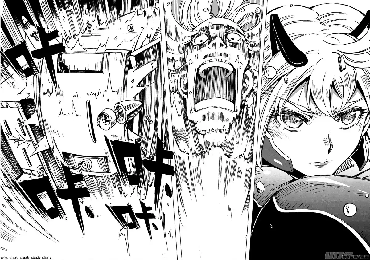 School Shock Vol. 1 Ch. 18.5 Enemy Raid (Part D)