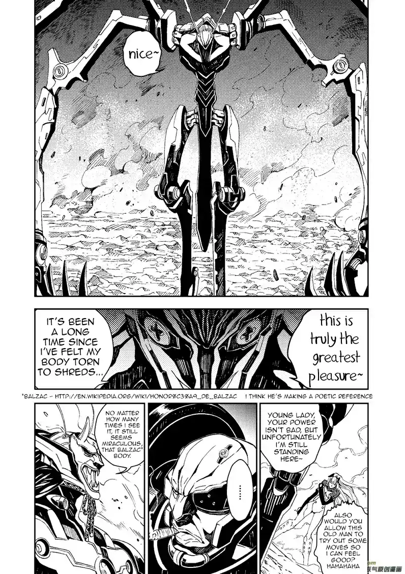 School Shock Vol. 1 Ch. 22.1 Irreversible Innocence (Part A)