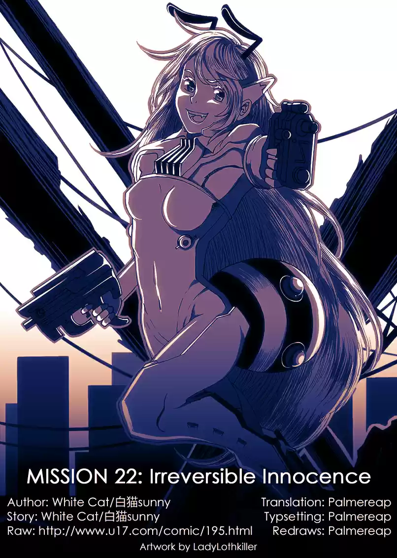 School Shock Vol. 1 Ch. 22.1 Irreversible Innocence (Part A)