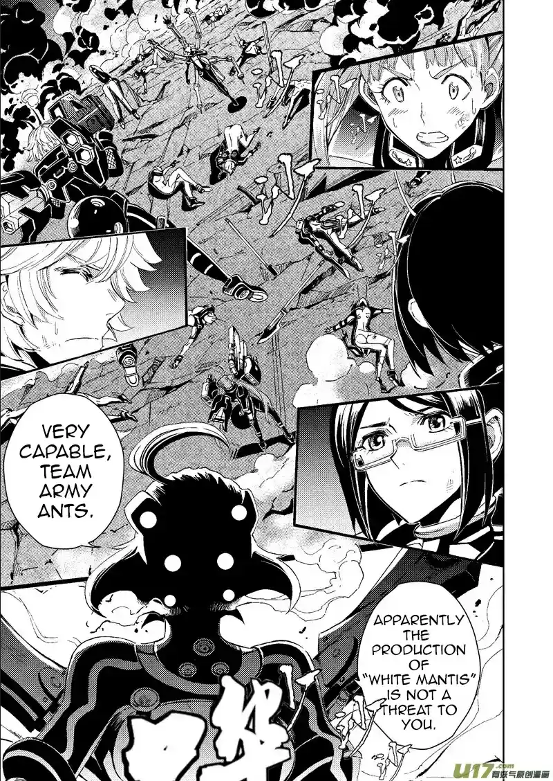 School Shock Vol. 1 Ch. 23.1 The Destined Conclusion (Part A)