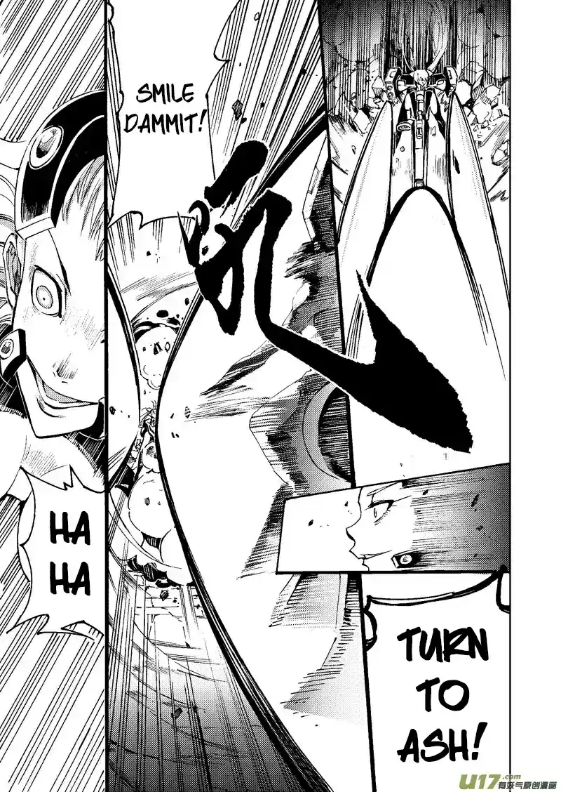 School Shock Vol. 1 Ch. 23.1 The Destined Conclusion (Part A)