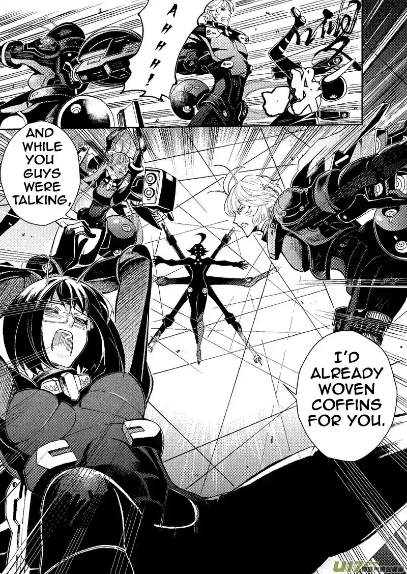 School Shock Vol. 1 Ch. 23.1 The Destined Conclusion (Part A)