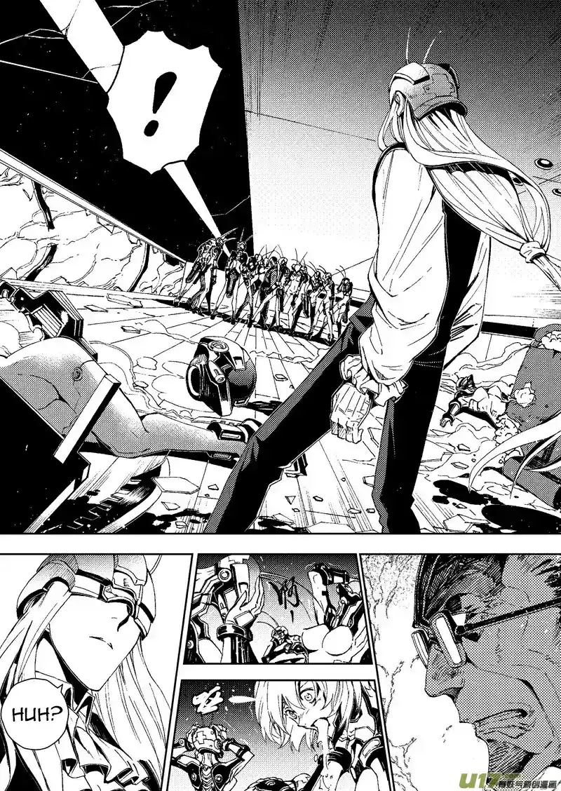 School Shock Vol. 1 Ch. 24.1 Eden System (Part A)