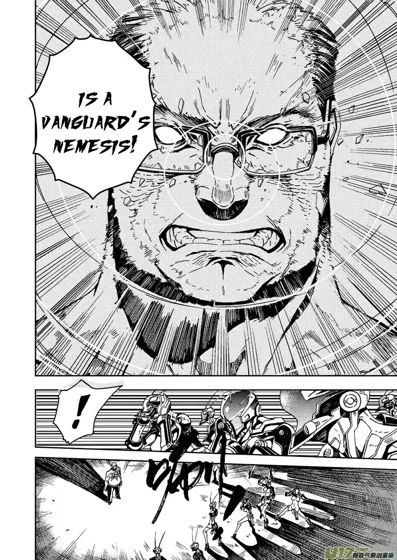 School Shock Vol. 1 Ch. 24.1 Eden System (Part A)