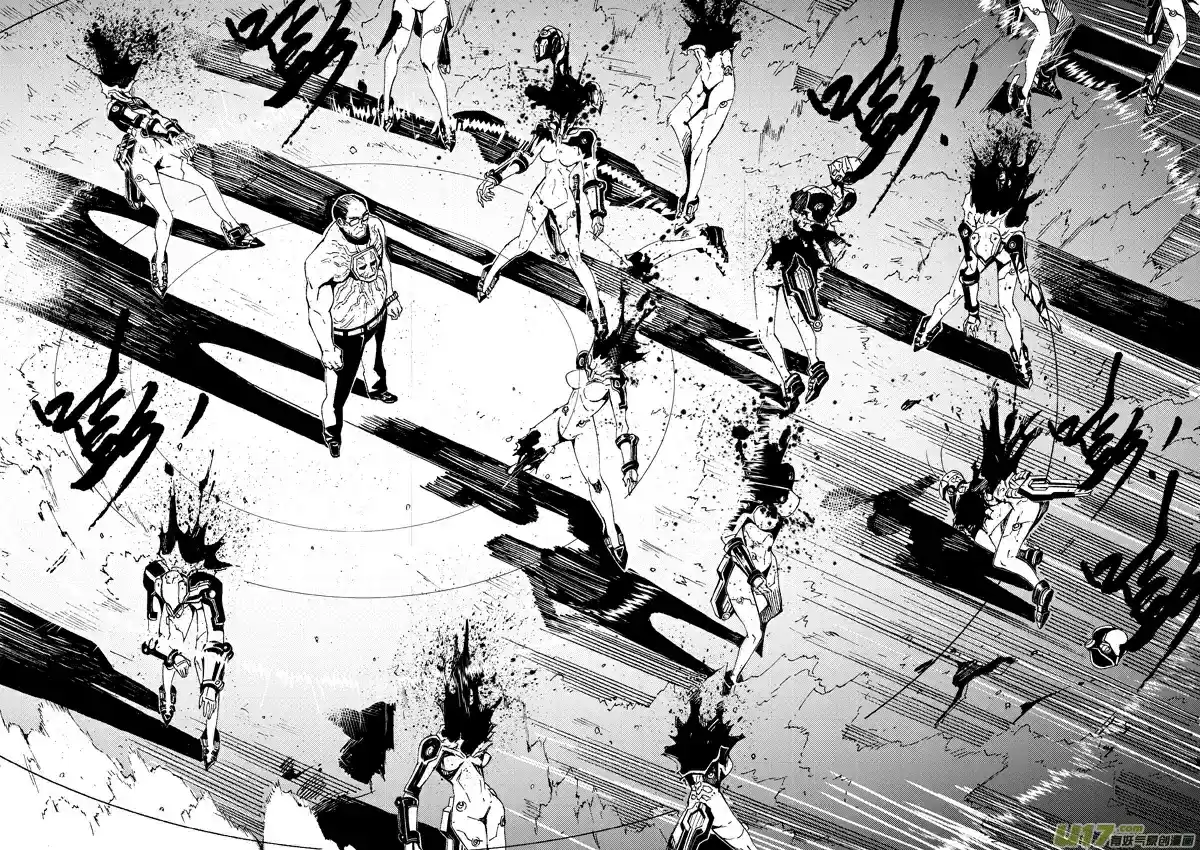 School Shock Vol. 1 Ch. 24.1 Eden System (Part A)