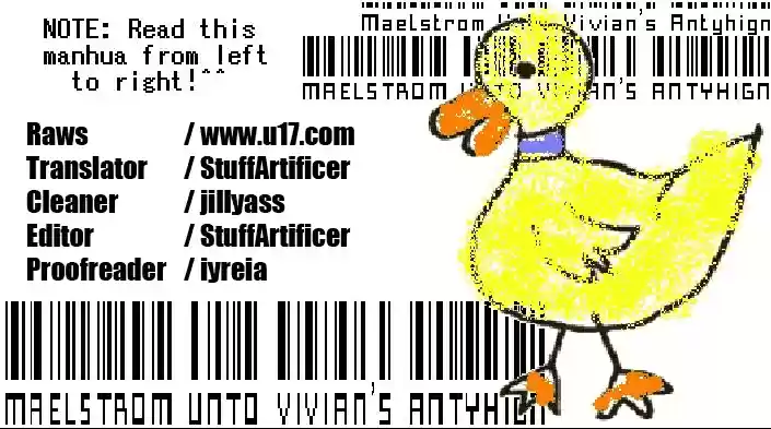 School Shock Vol. 1 Ch. 5.5 School Shock Special Chapter