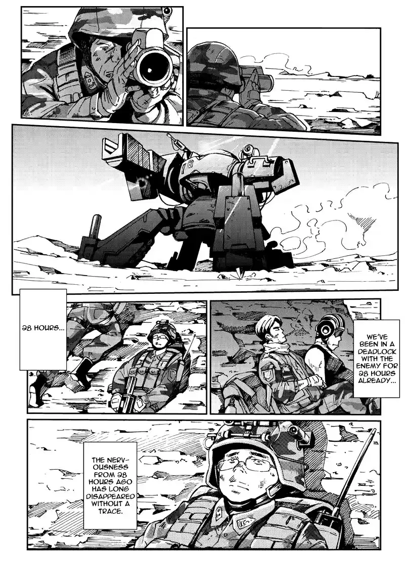 School Shock Vol. 1 Ch. 5.6 Side Story