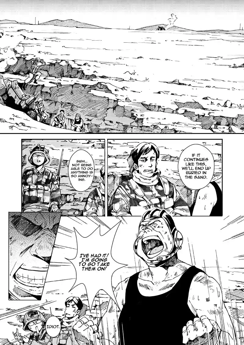 School Shock Vol. 1 Ch. 5.6 Side Story