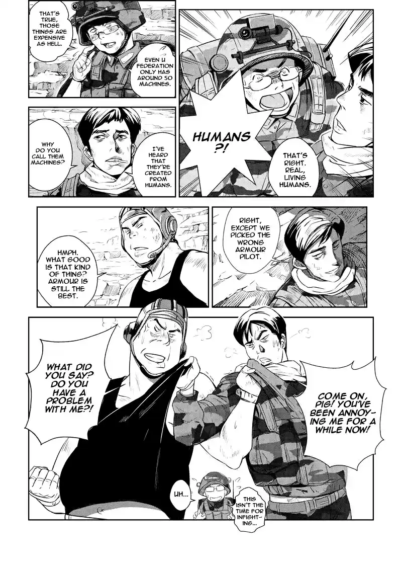 School Shock Vol. 1 Ch. 5.6 Side Story