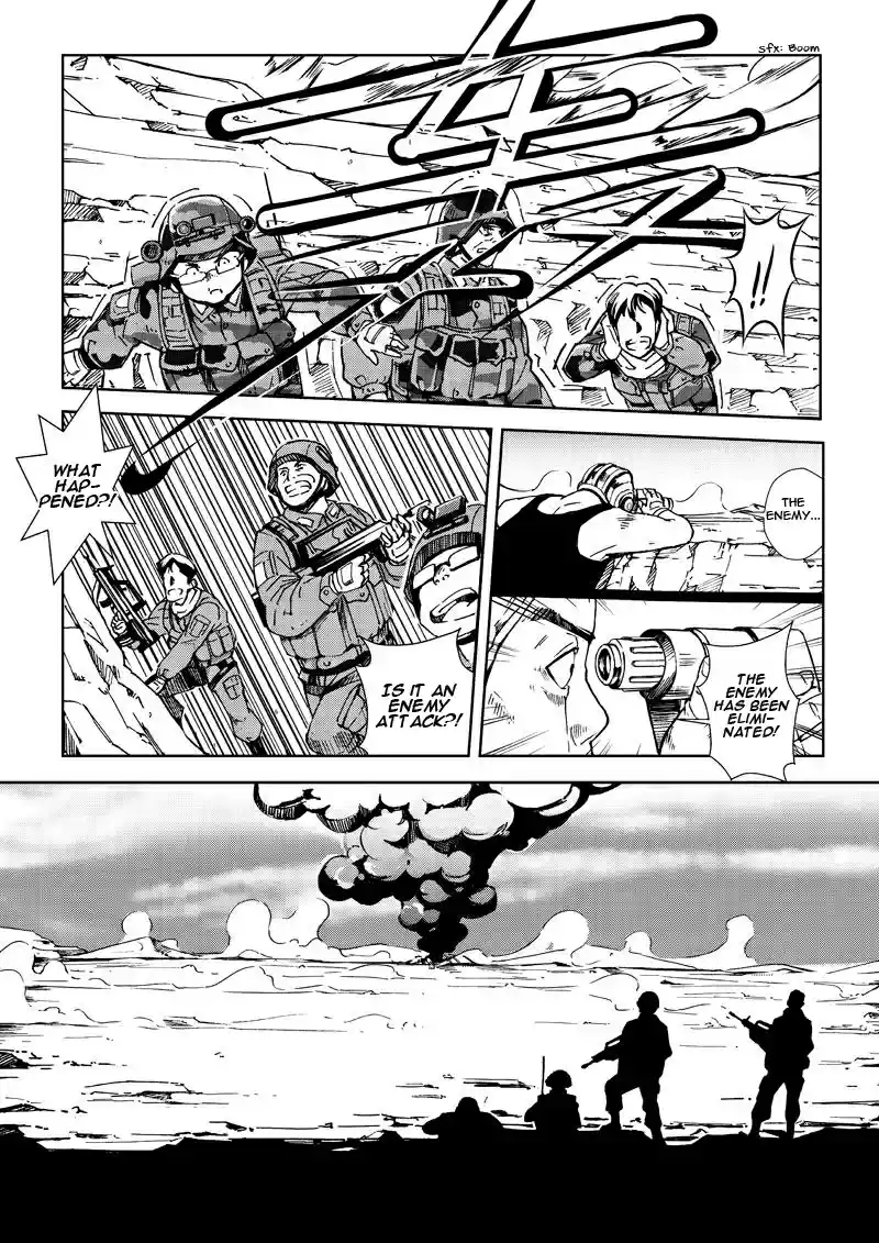 School Shock Vol. 1 Ch. 5.6 Side Story