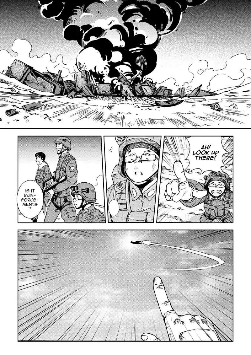 School Shock Vol. 1 Ch. 5.6 Side Story