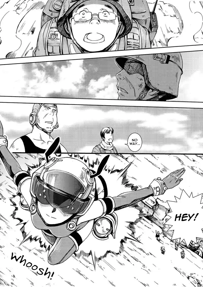 School Shock Vol. 1 Ch. 5.6 Side Story