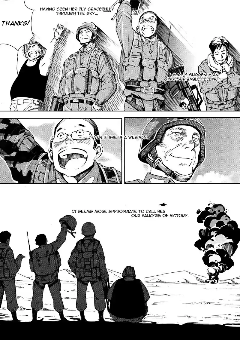 School Shock Vol. 1 Ch. 5.6 Side Story