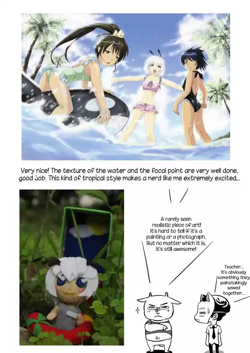 School Shock Vol. 1 Ch. 8.5 July Fanart Appreciation