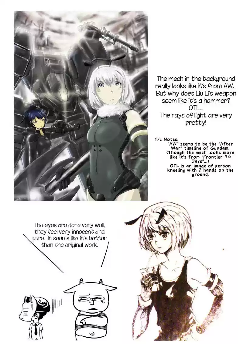 School Shock Vol. 1 Ch. 8.5 July Fanart Appreciation