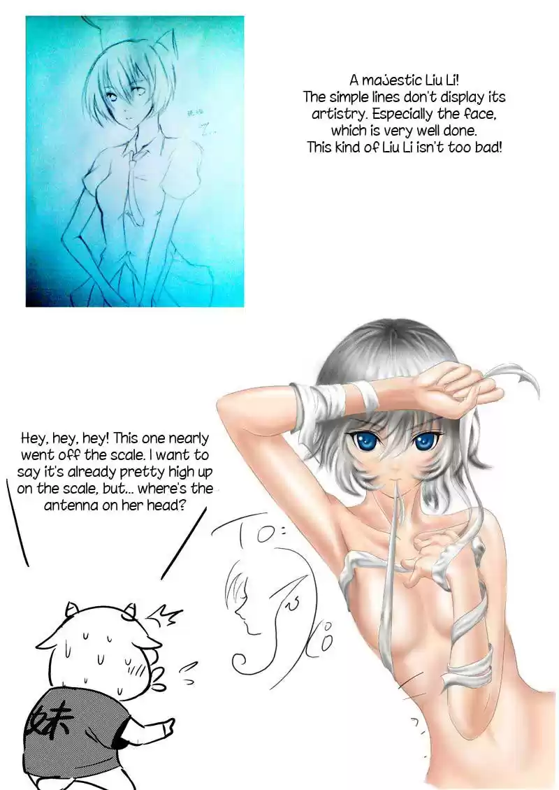 School Shock Vol. 1 Ch. 8.5 July Fanart Appreciation