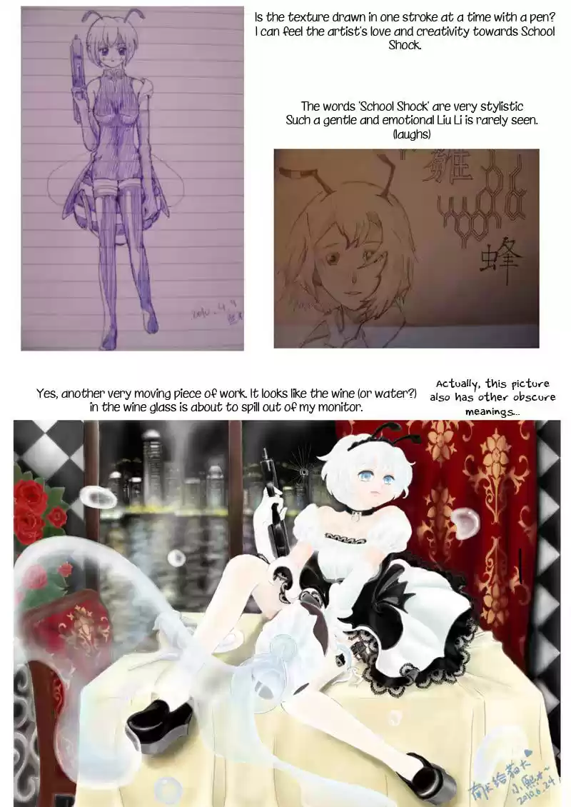 School Shock Vol. 1 Ch. 8.5 July Fanart Appreciation