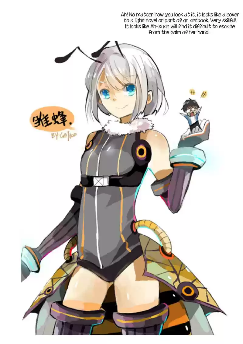 School Shock Vol. 1 Ch. 8.5 July Fanart Appreciation