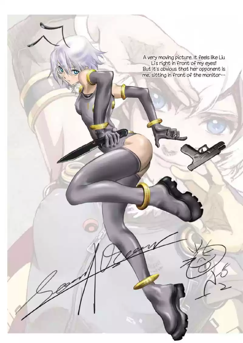 School Shock Vol. 1 Ch. 8.5 July Fanart Appreciation