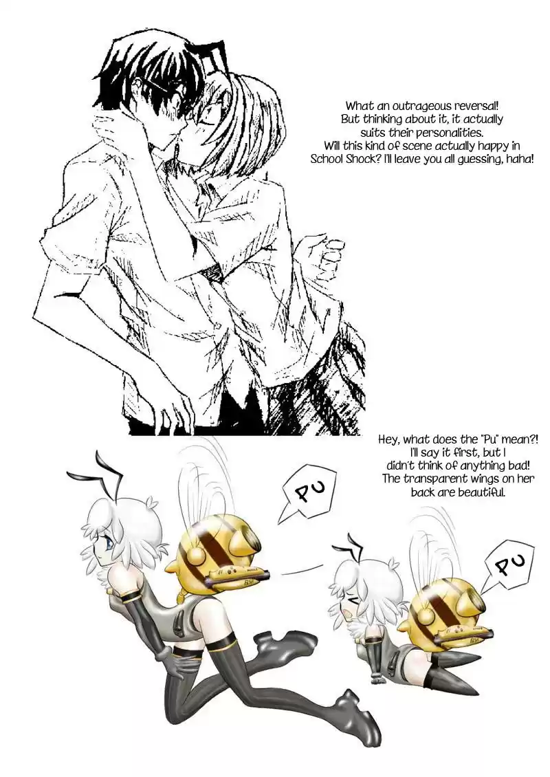 School Shock Vol. 1 Ch. 8.5 July Fanart Appreciation