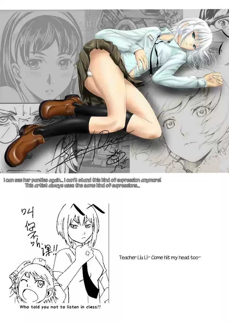 School Shock Vol. 1 Ch. 8.5 July Fanart Appreciation