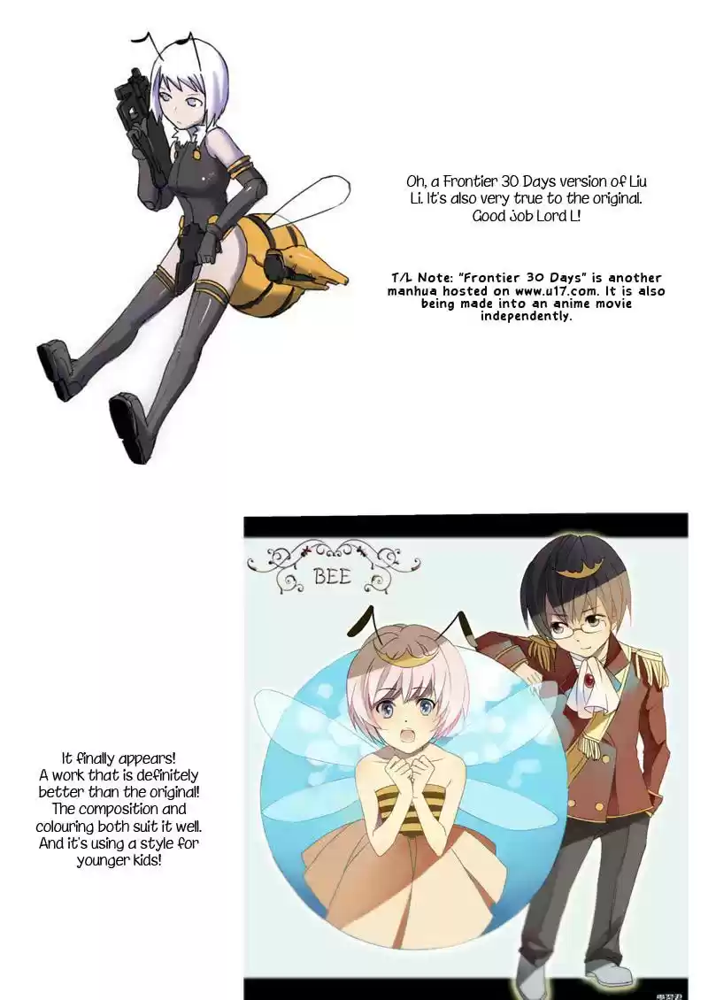 School Shock Vol. 1 Ch. 8.5 July Fanart Appreciation