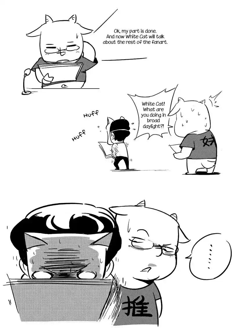 School Shock Vol. 1 Ch. 8.5 July Fanart Appreciation