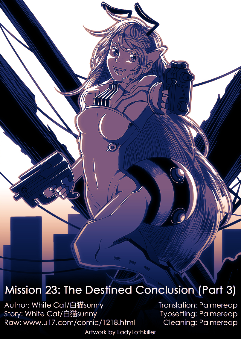 School Shock Vol.1 Ch.23.3