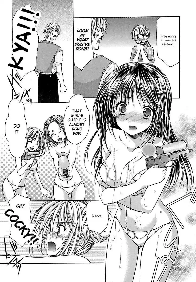 Schoolmate Vol. 3 Ch. 21 Gun fight! 2
