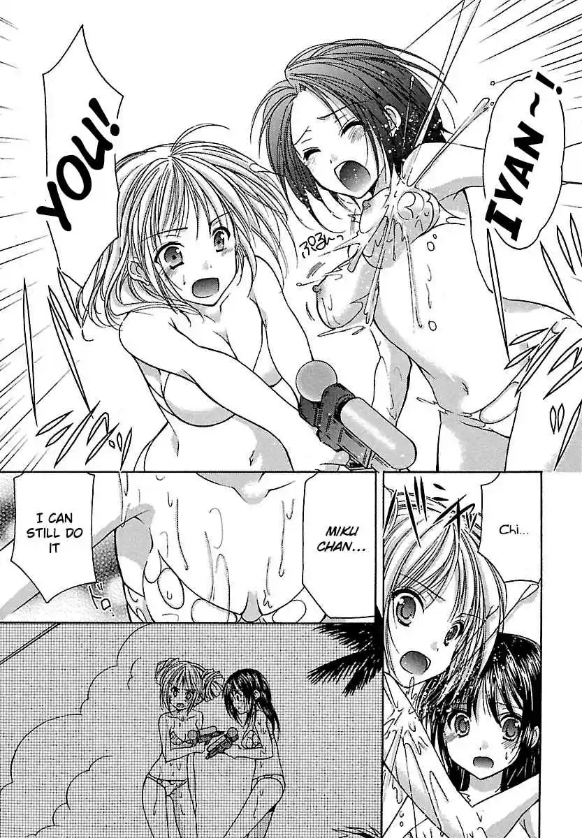 Schoolmate Vol. 3 Ch. 21 Gun fight! 2