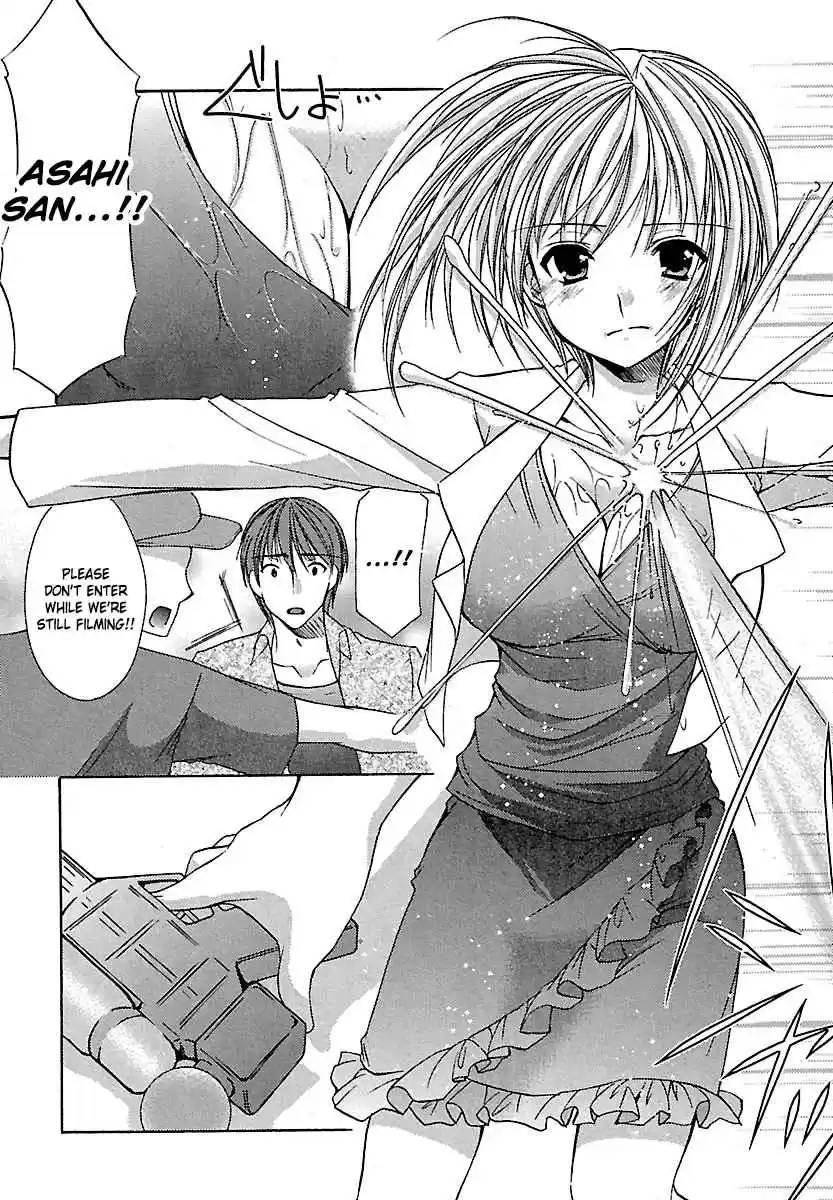 Schoolmate Vol. 3 Ch. 21 Gun fight! 2