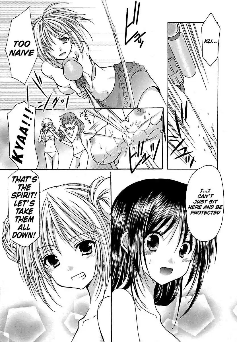 Schoolmate Vol. 3 Ch. 21 Gun fight! 2