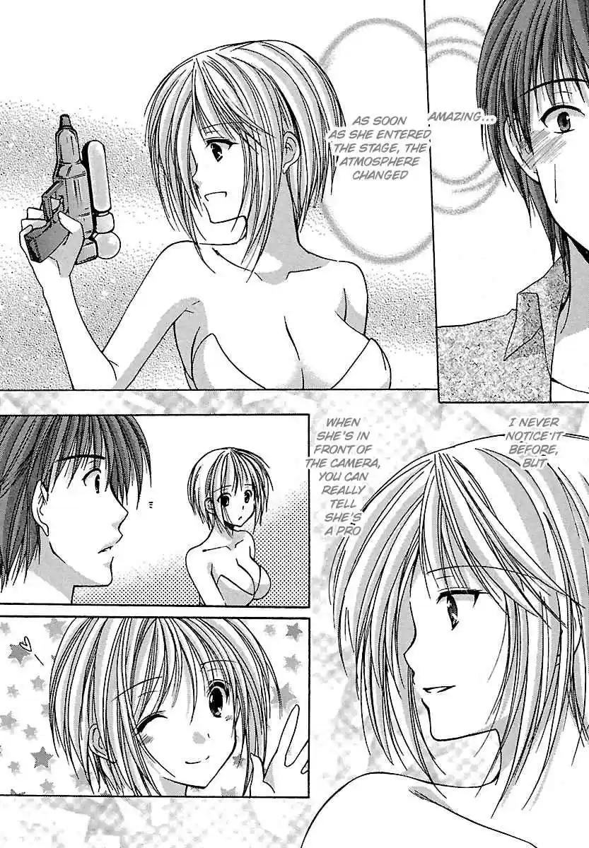 Schoolmate Vol. 3 Ch. 21 Gun fight! 2