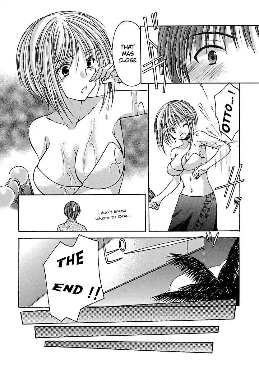 Schoolmate Vol. 3 Ch. 21 Gun fight! 2