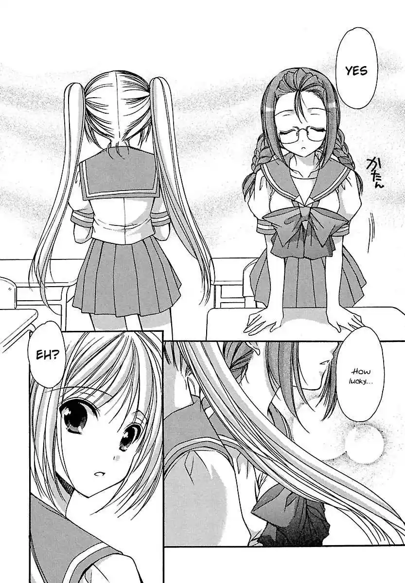 Schoolmate Vol. 3 Ch. 22 Jelly Beans 1