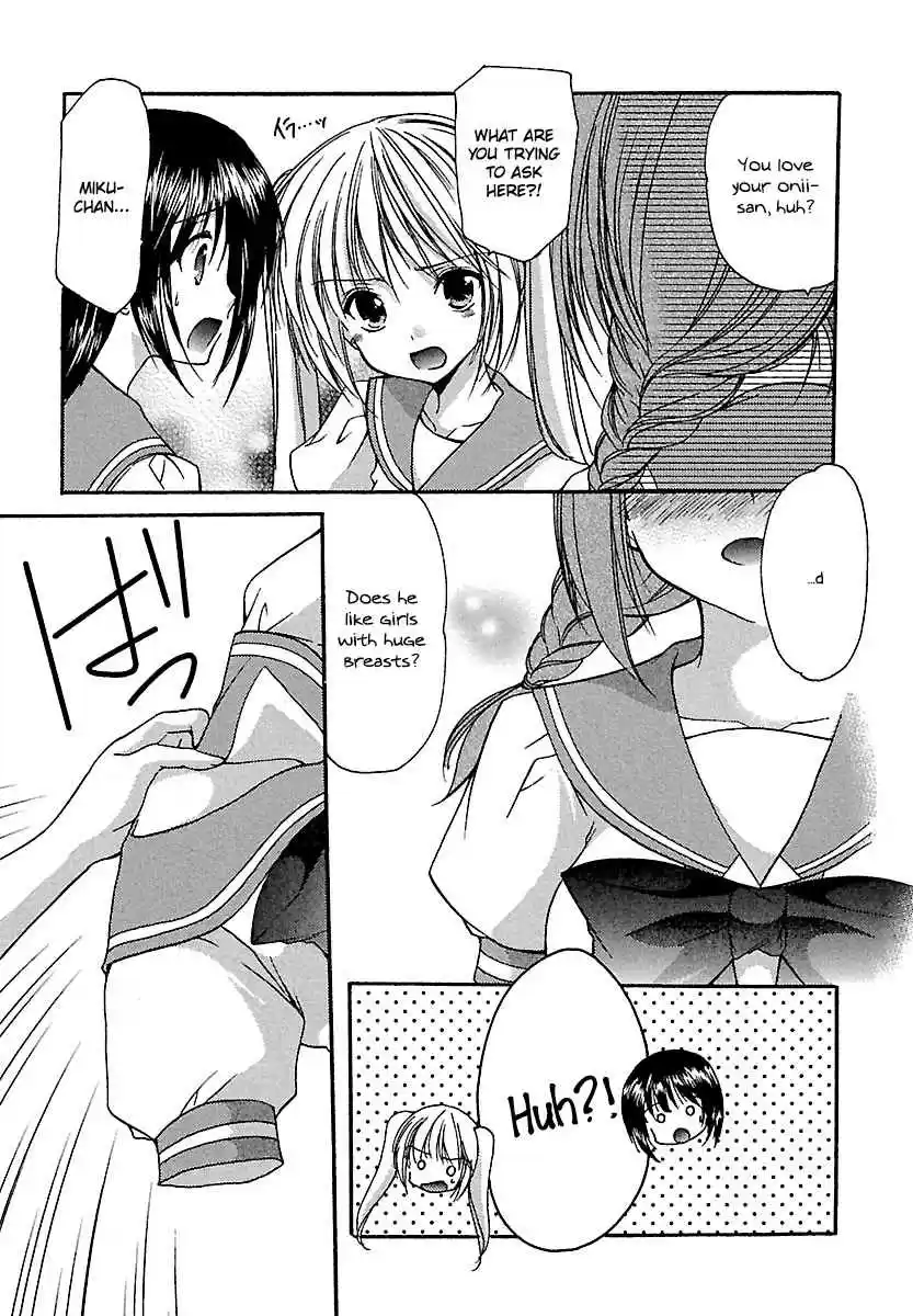 Schoolmate Vol. 3 Ch. 22 Jelly Beans 1