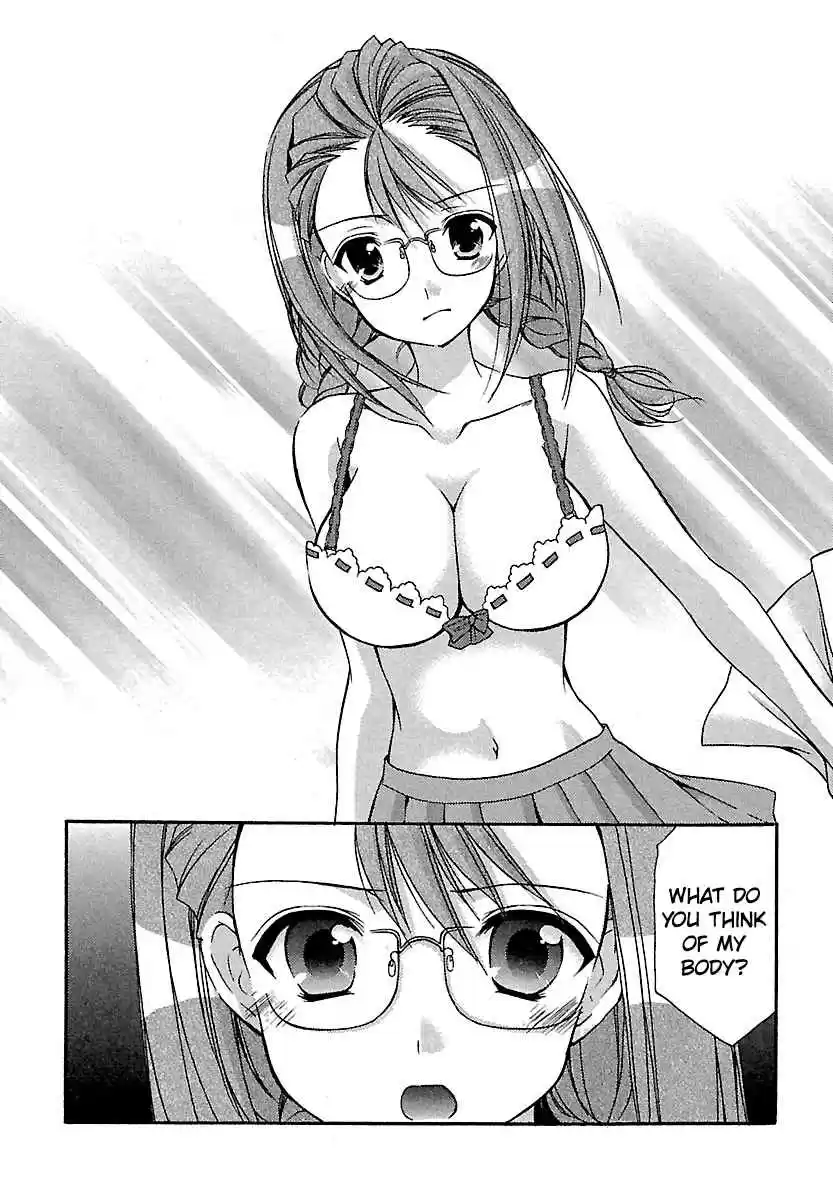 Schoolmate Vol. 3 Ch. 22 Jelly Beans 1