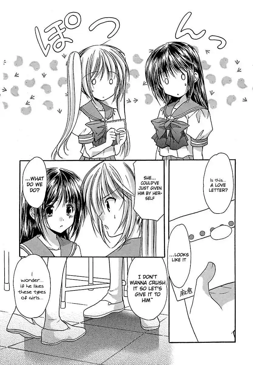 Schoolmate Vol. 3 Ch. 22 Jelly Beans 1