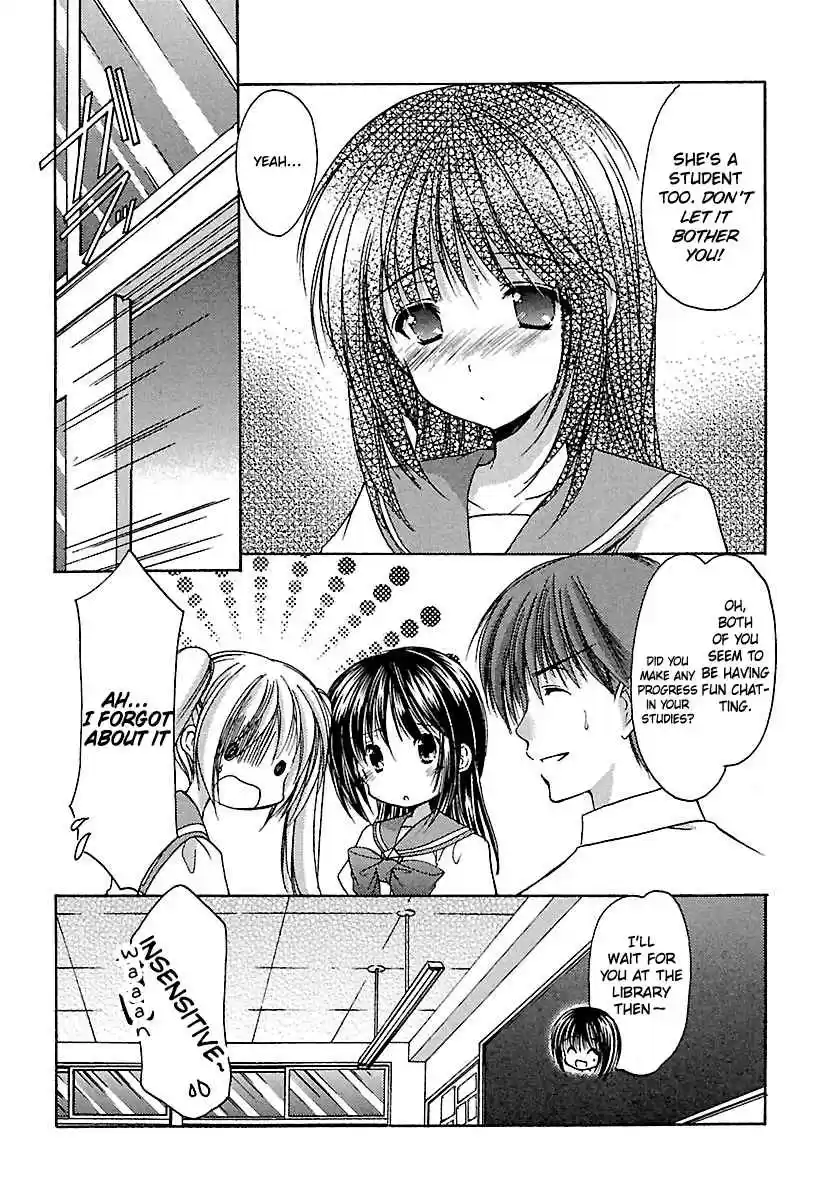 Schoolmate Vol. 3 Ch. 22 Jelly Beans 1