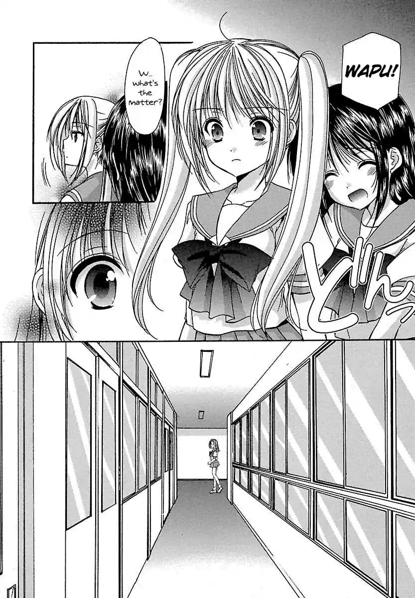 Schoolmate Vol. 3 Ch. 23 Jelly Beans 2