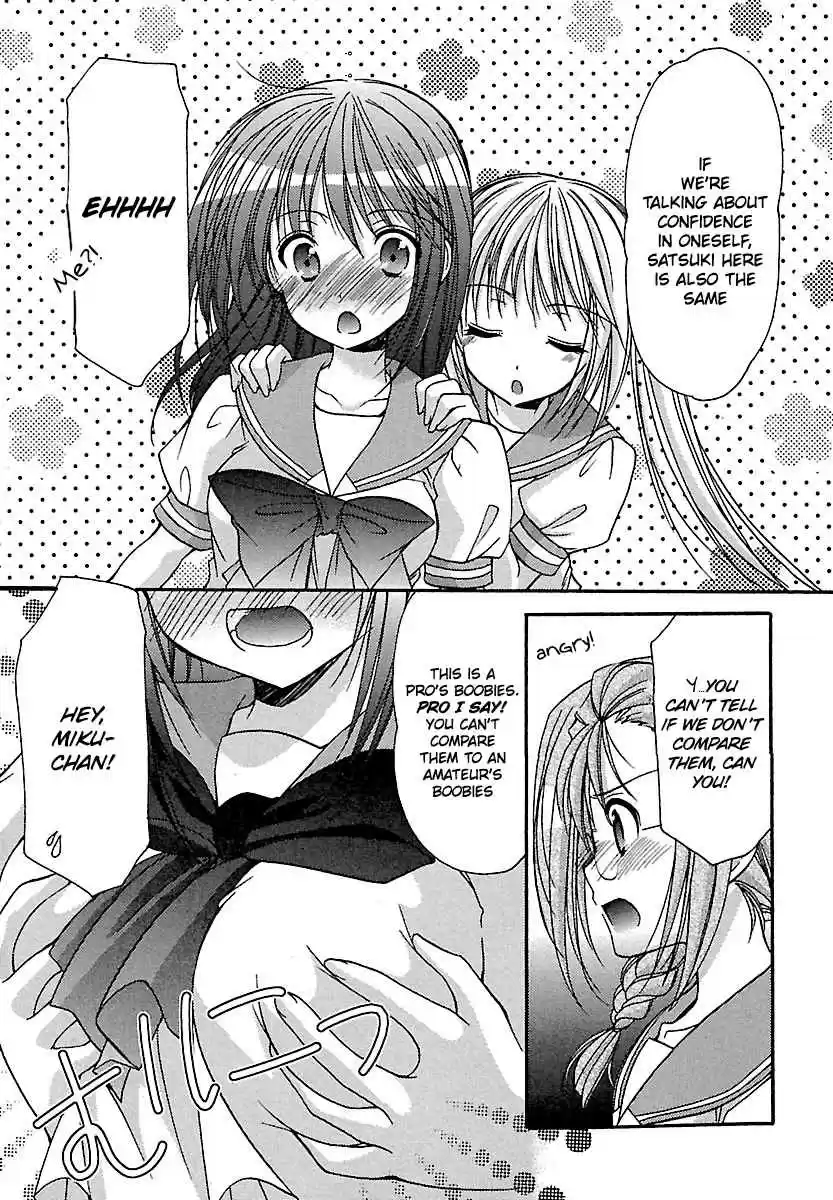 Schoolmate Vol. 3 Ch. 23 Jelly Beans 2