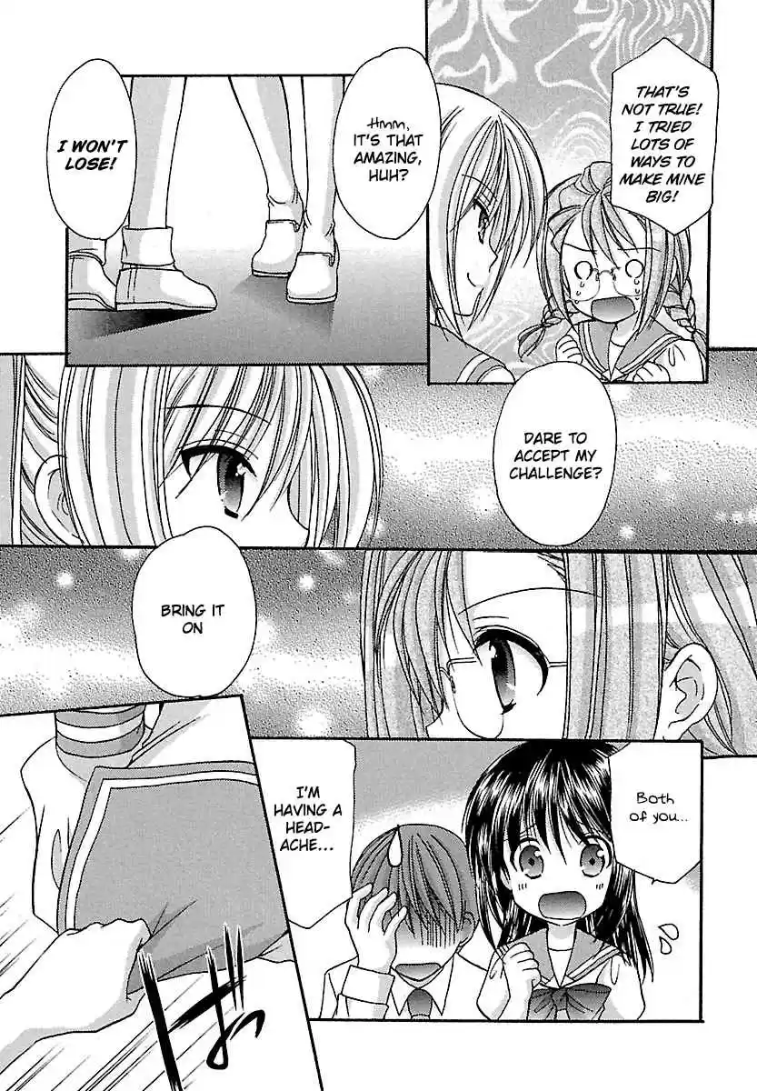 Schoolmate Vol. 3 Ch. 23 Jelly Beans 2