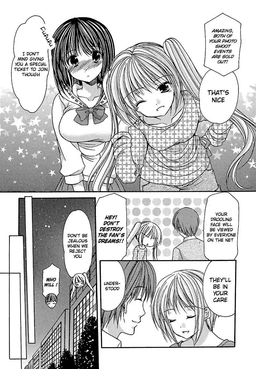 Schoolmate Vol. 3 Ch. 24 Provocation