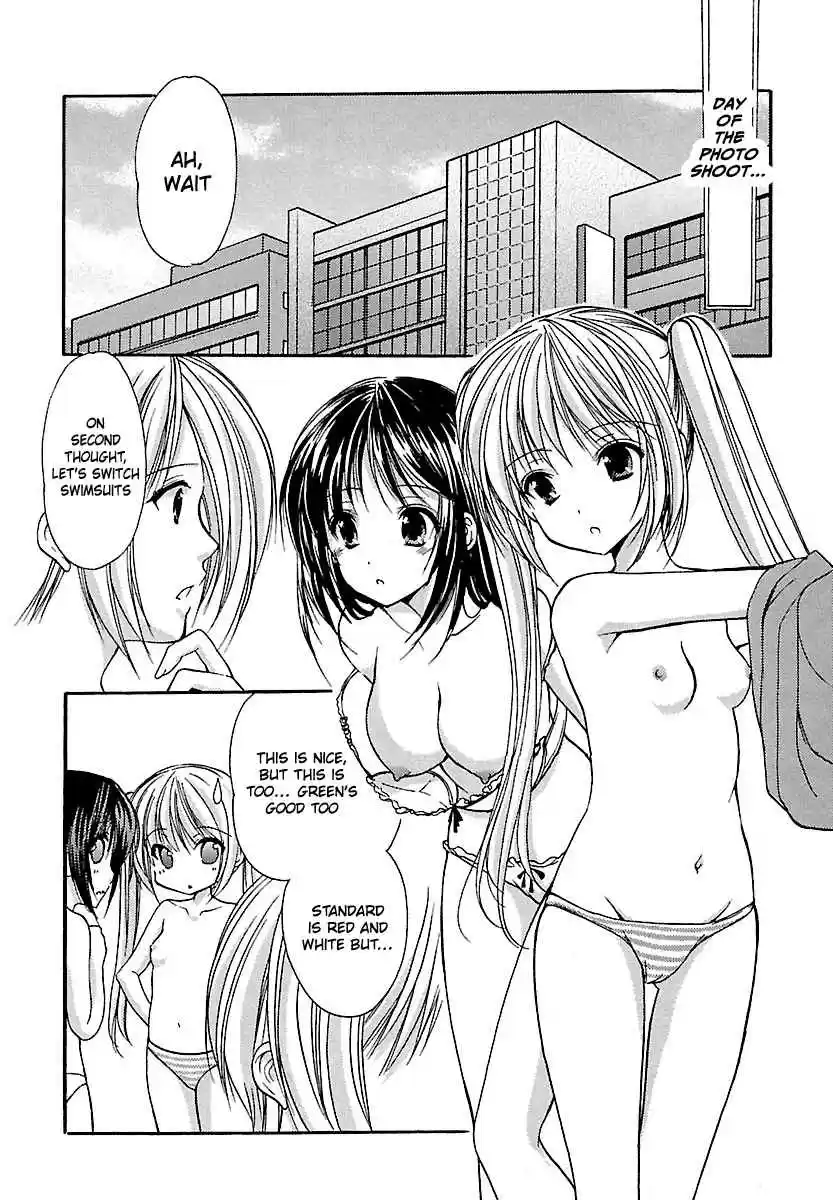 Schoolmate Vol. 3 Ch. 24 Provocation