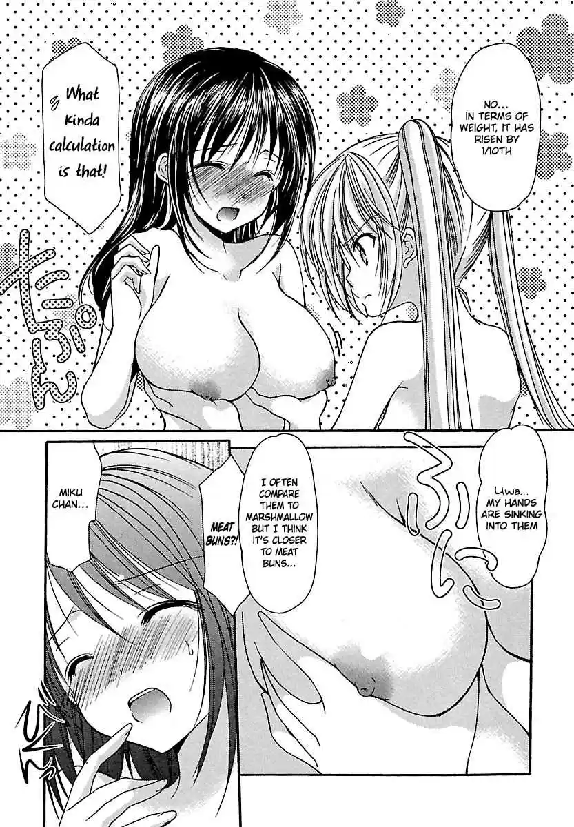 Schoolmate Vol. 3 Ch. 24 Provocation