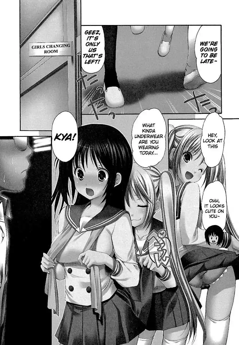 Schoolmate Vol. 3 Ch. 25 Stalker