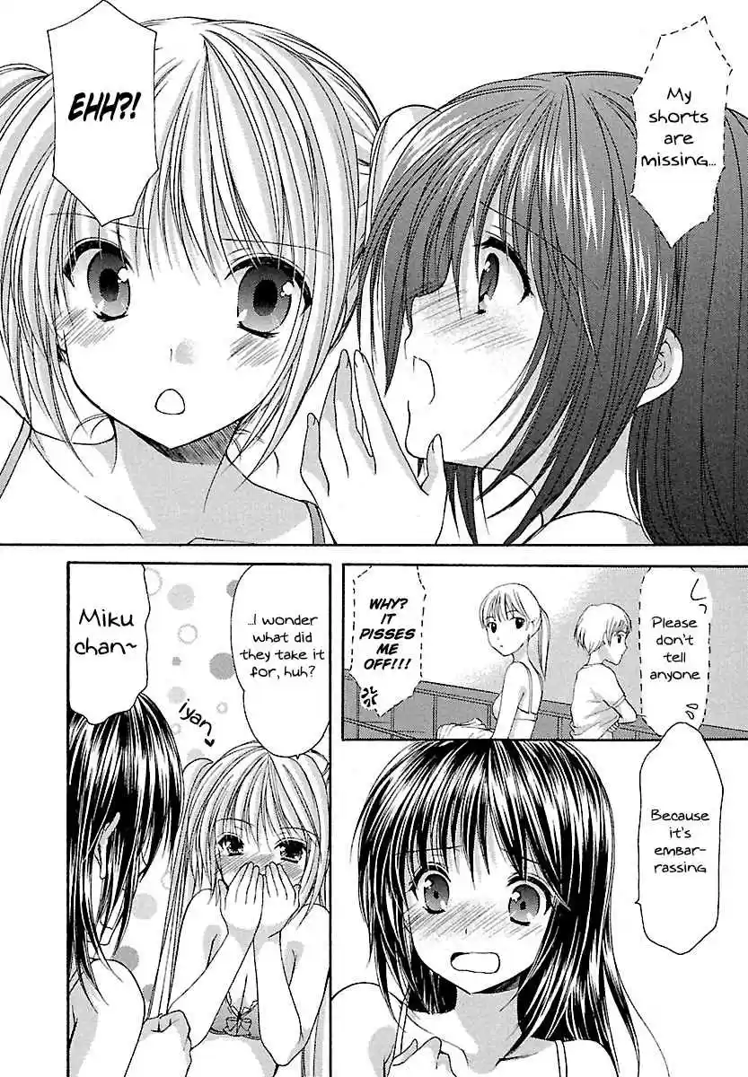 Schoolmate Vol. 3 Ch. 25 Stalker